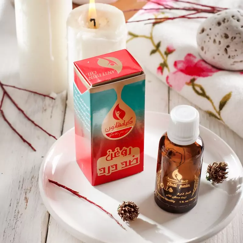 روغن ماساژ تسکین درد گیاه قانون (30 میلی لیتر)