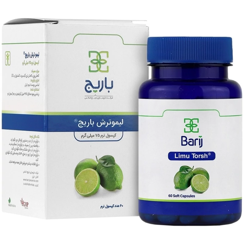 مکمل لیمو ترش 75 میلی گرم باریج اسانس 60 عدد