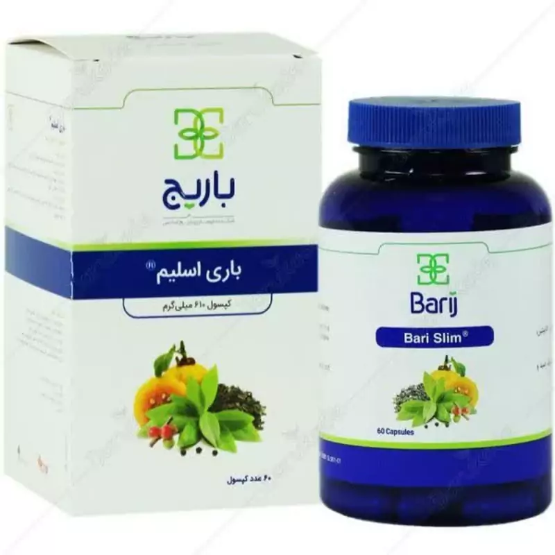مکمل باری اسلیم باریج اسانس 