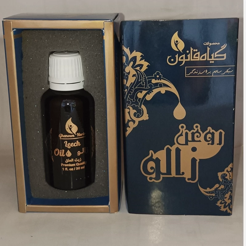 روغن زالو گیاه قانون ( صد دل صد خالص و اصل) حجم 30 میلی لیتر