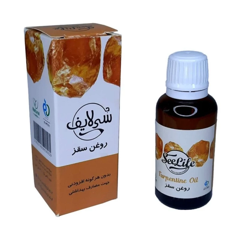 روغن سقز سی لایف (30میلی لیتر)