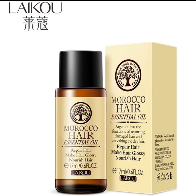 روغن ارگان مراکشی 