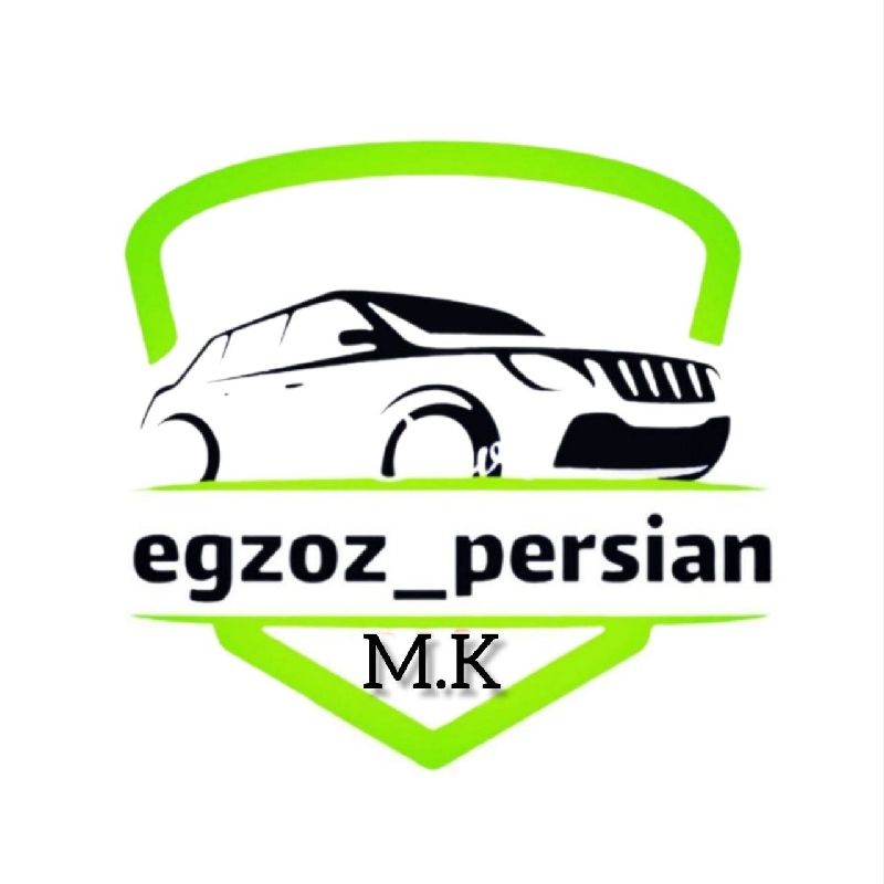 متین خدانظری