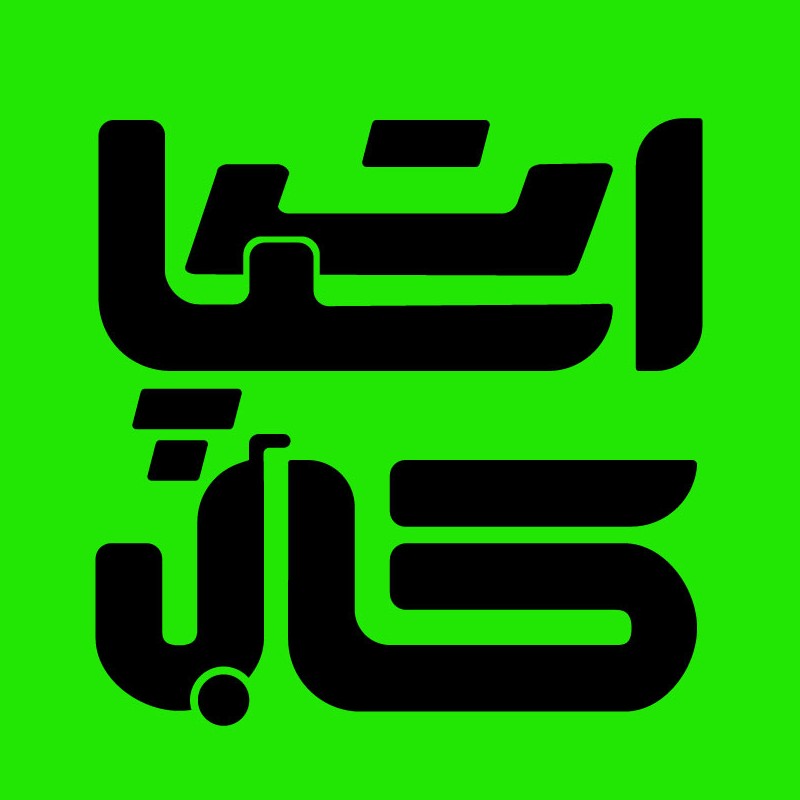 فاطمه احمدزاده