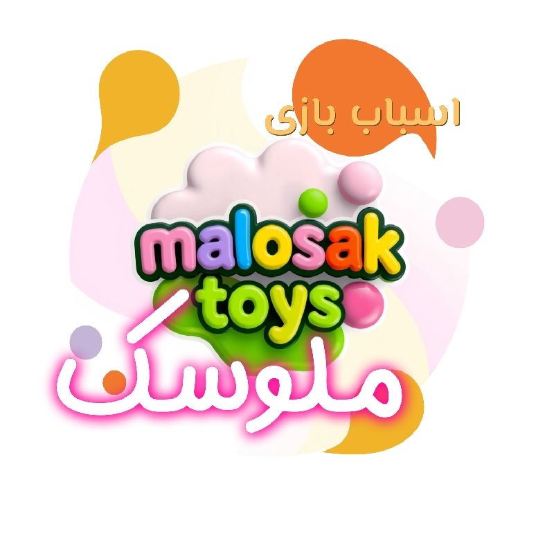 فروشگاه اسباب بازی ملوسک