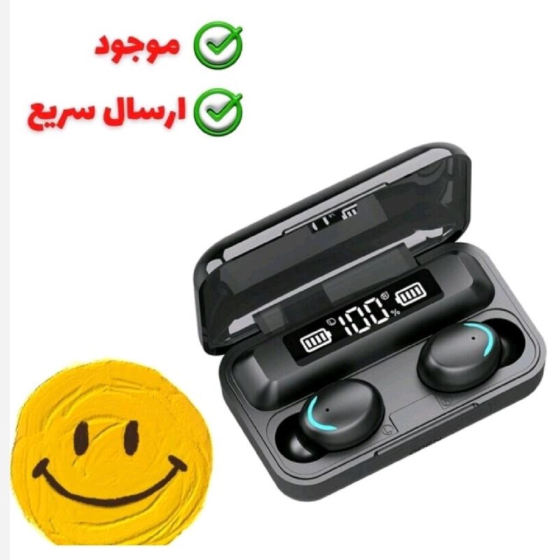 🏅جانبی: آرامش خیال🙂ارسال رایگان🧿
