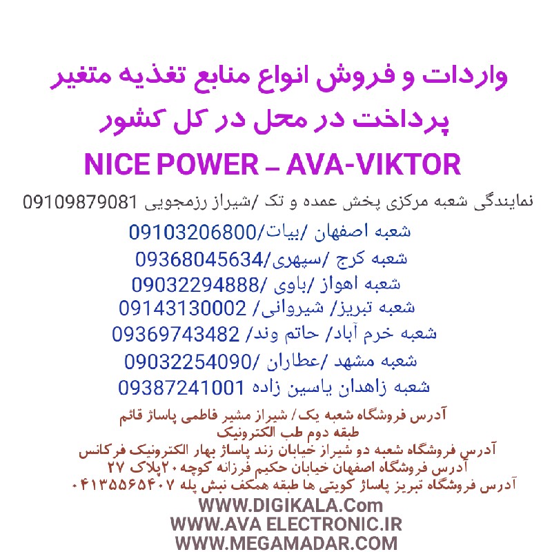 محمد رزمجویی