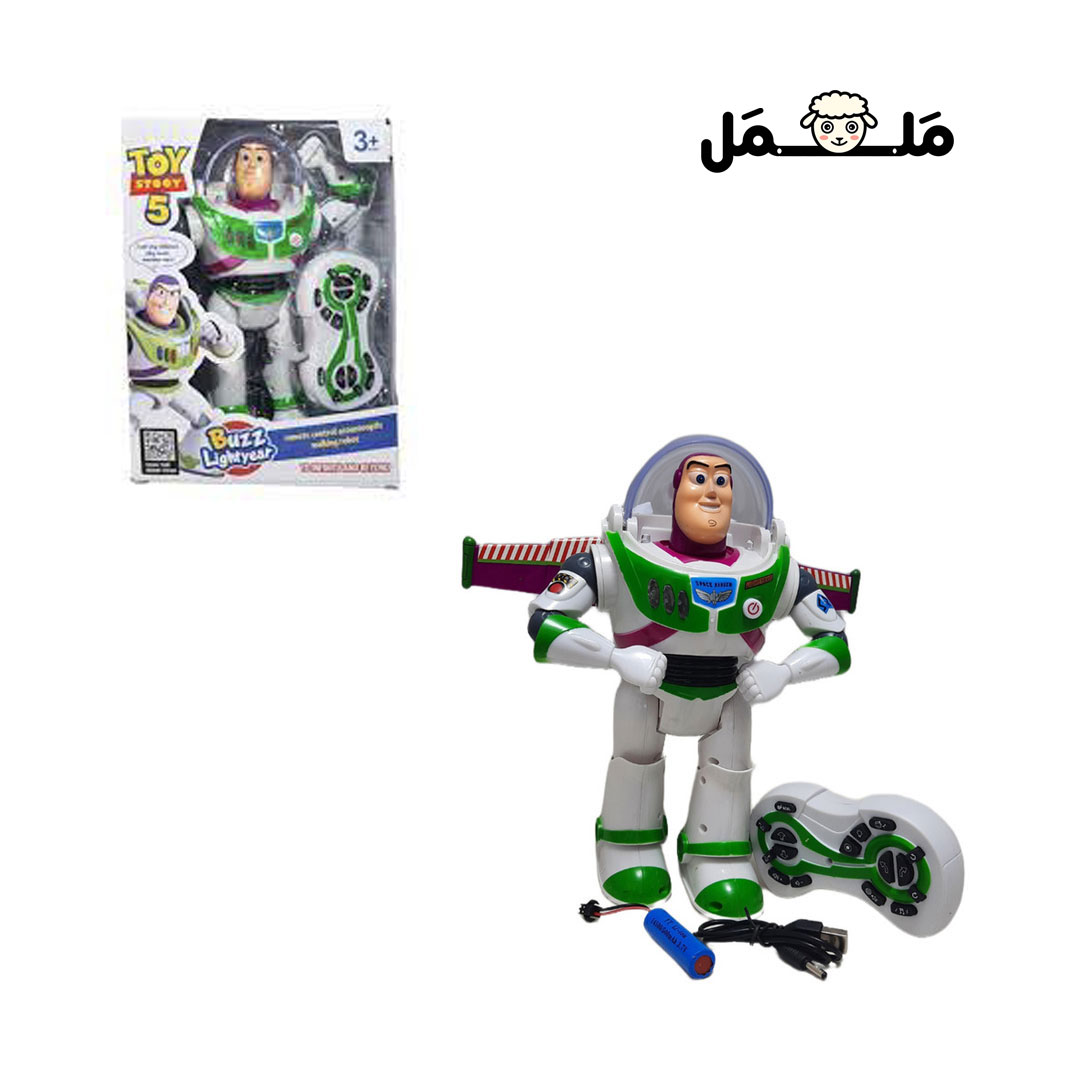 عروسک بازلایتر کنترلی