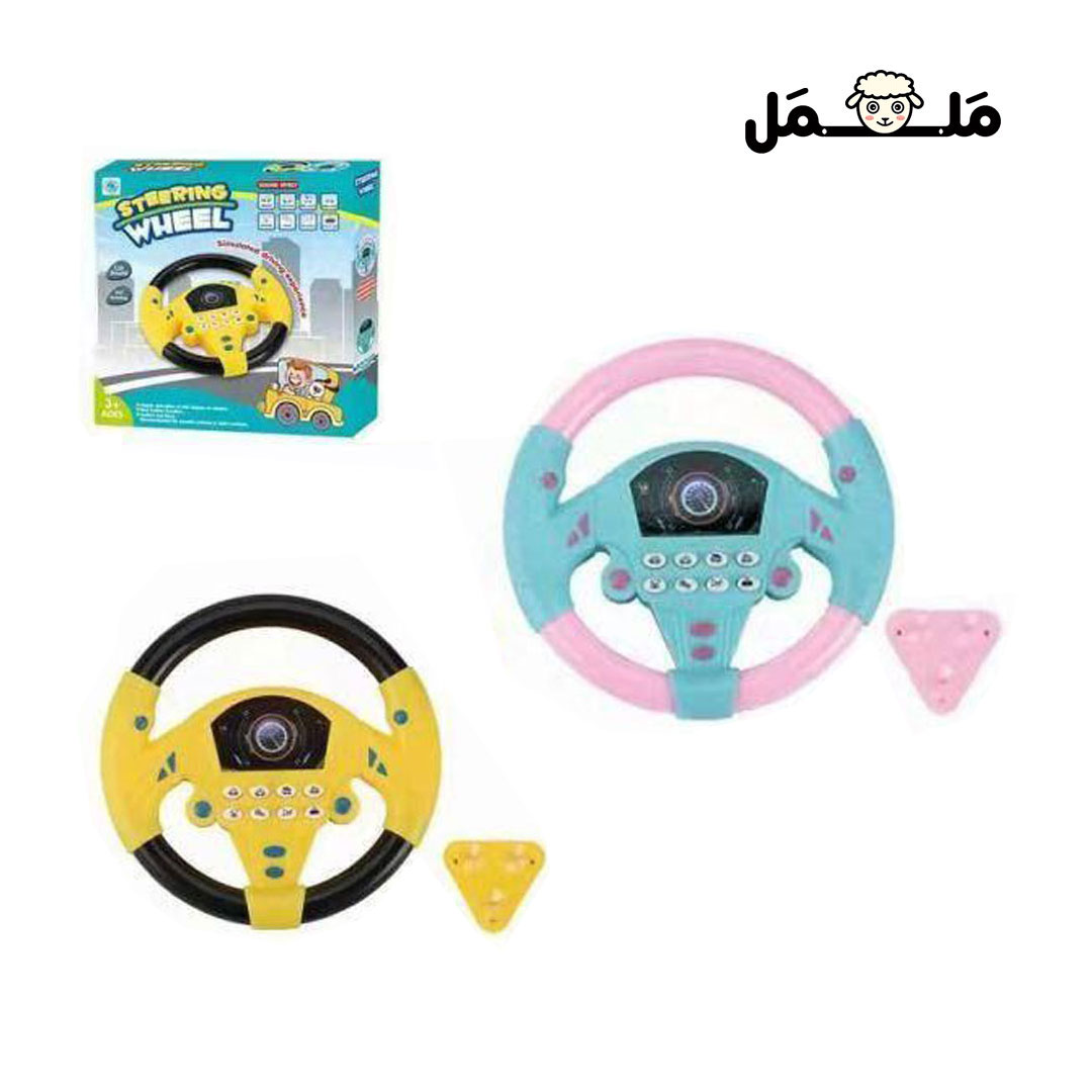 اسباب بازی فرمان موزیکال