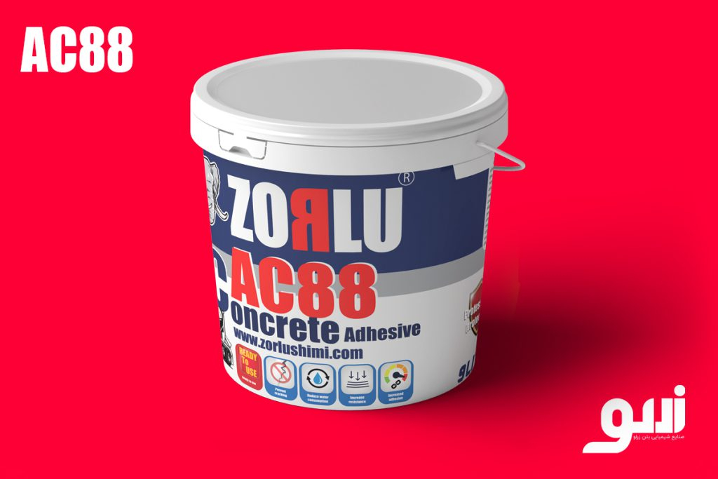 چسب بتن 1 لیتری زرلو