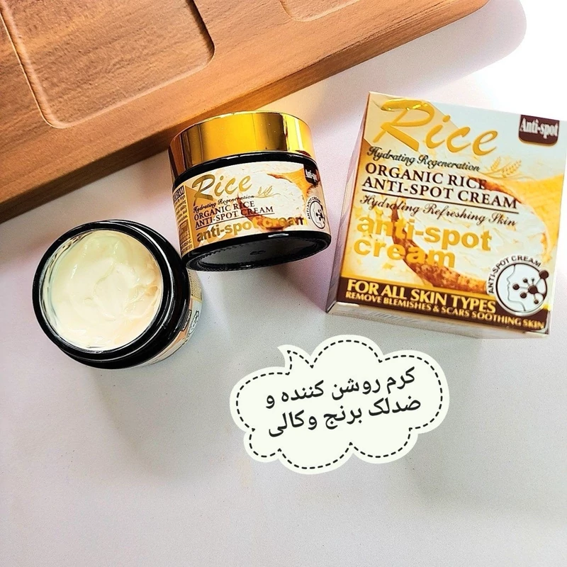 کرم شب ترمیم کننده و ضدلک برنج وکالی