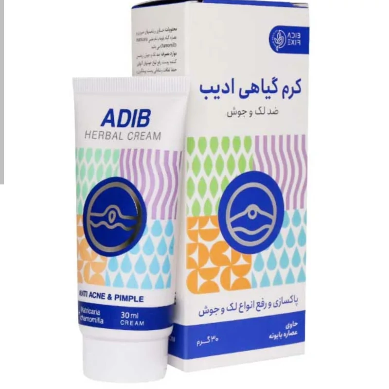 کرم تخصصی و گیاهی ادیب (ضد لک و جوش)
