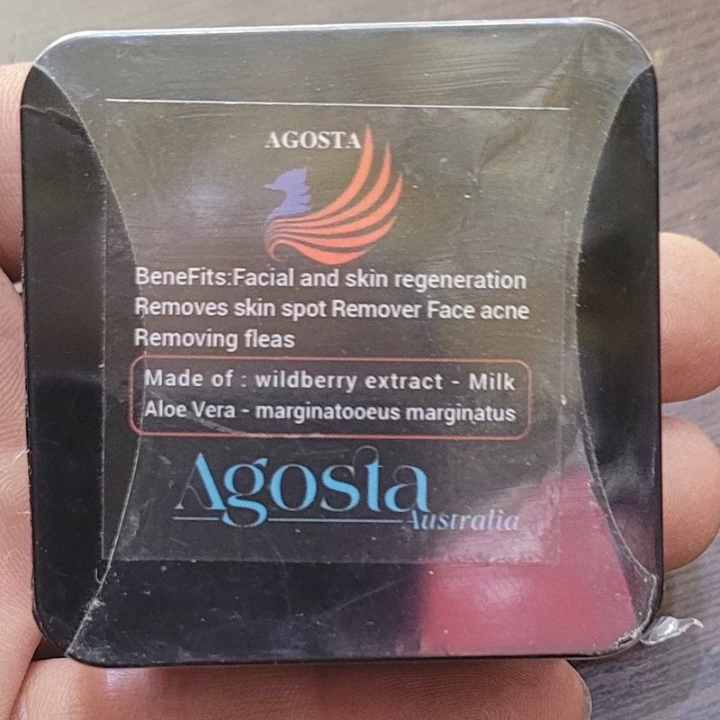 پکیج ضدلک و ضدجوش آگوستا بلک به همراه صابون زردچوبه