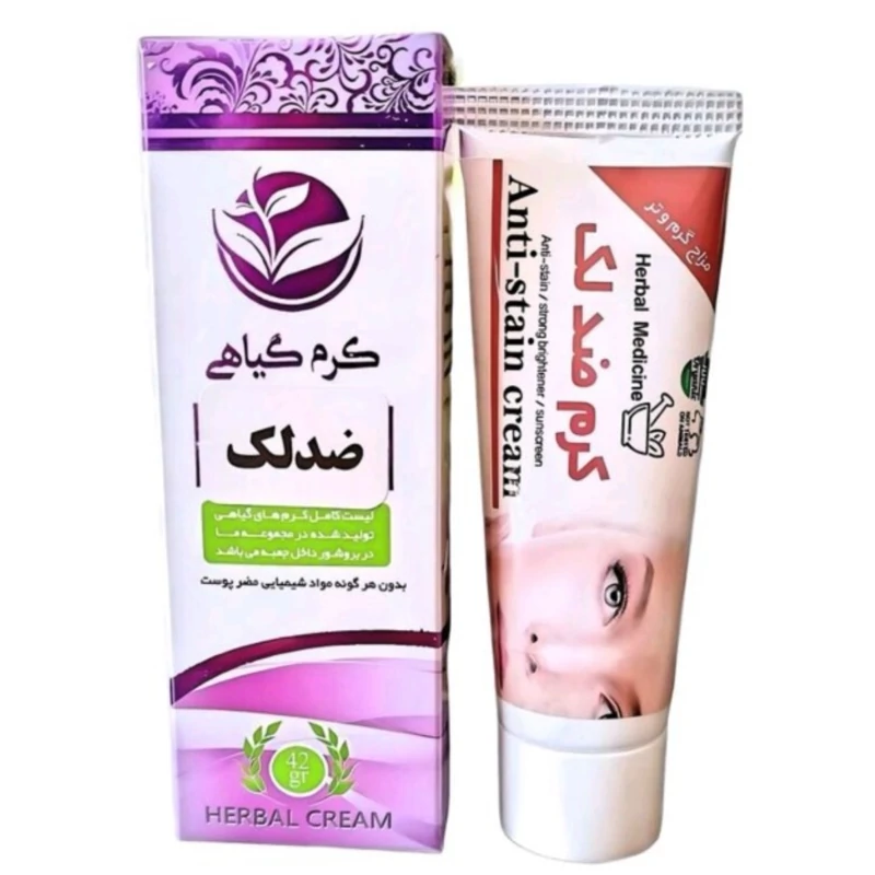 کرم ضدلک دارونامه فدک (تیوپی)