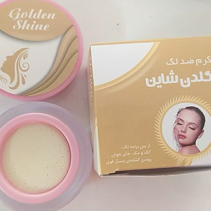 کرم ضدلک و ضد جوش گلدن شاین(شاین طلایی)،پک کامل شامل کرم و صابون با هم