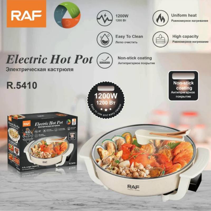 ماهیتابه برقی 6 لیتر راف مدلR.5410