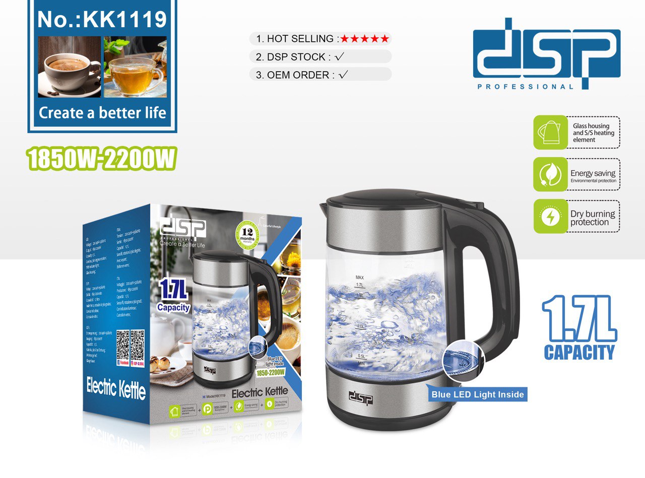 کتری برقی دی اس پی مدلdsp-KK1119
