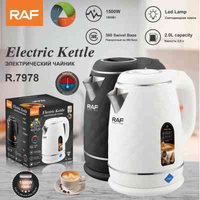 کتری برقی 2 لیتری راف مدل R7978