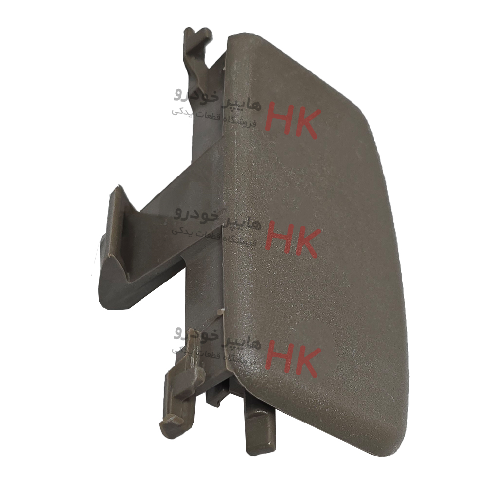 دستگیره درب داشبورد کرم تیره کد 01990 مناسب برای پژو 405(پس کرایه)