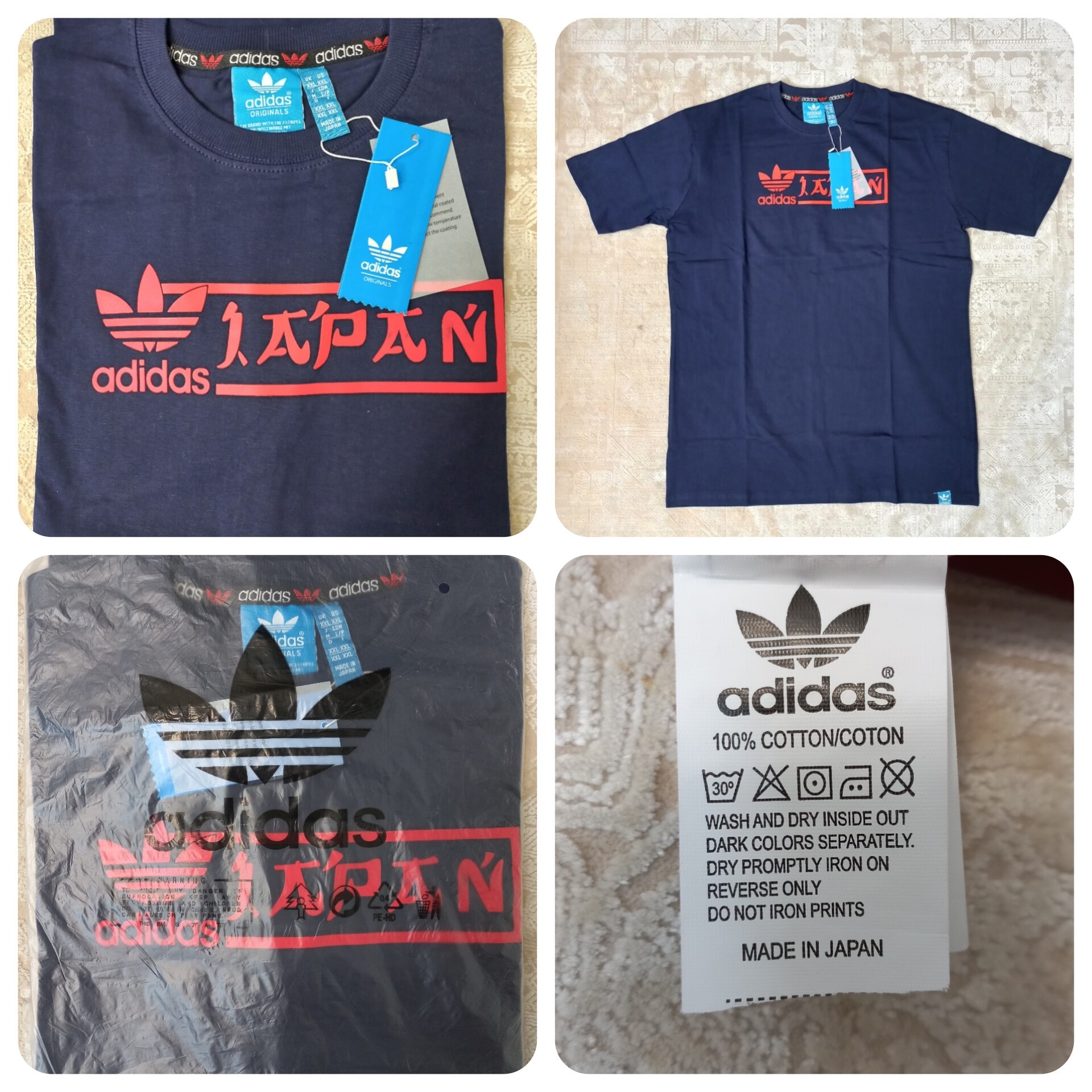 خرید و قیمت تیشرت آدیداس ژاپنی / Adidas اورجینال (پس کرایه) از