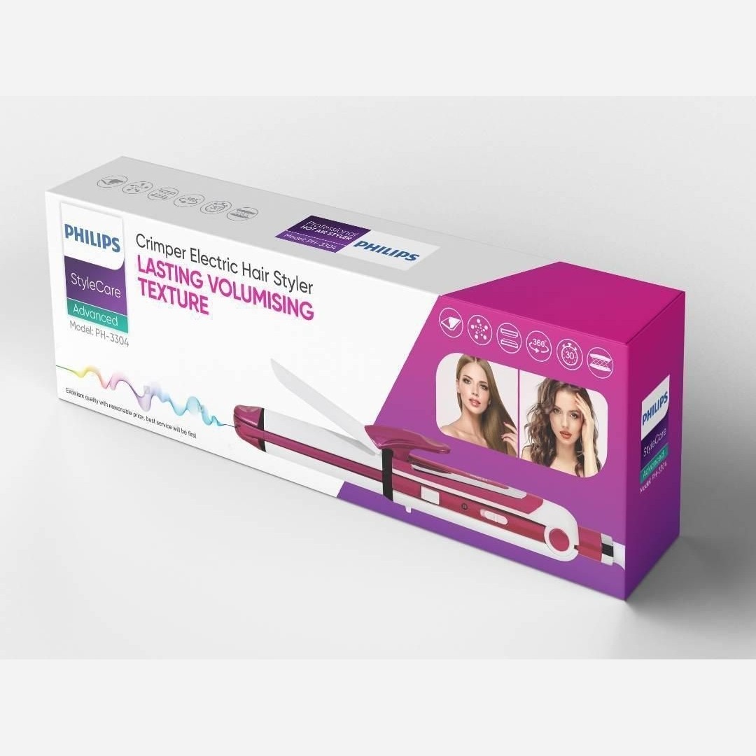 اتومو سه کاره فلیپس