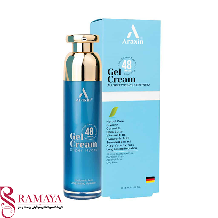 ژل کرم سوپرآبرسان گیاهی آراکسین