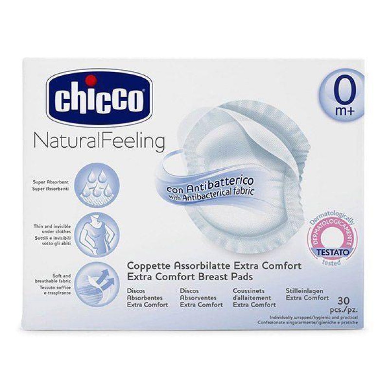 پد سینه پنبه ای چیوکو CHIOCO بسته 30 عددی