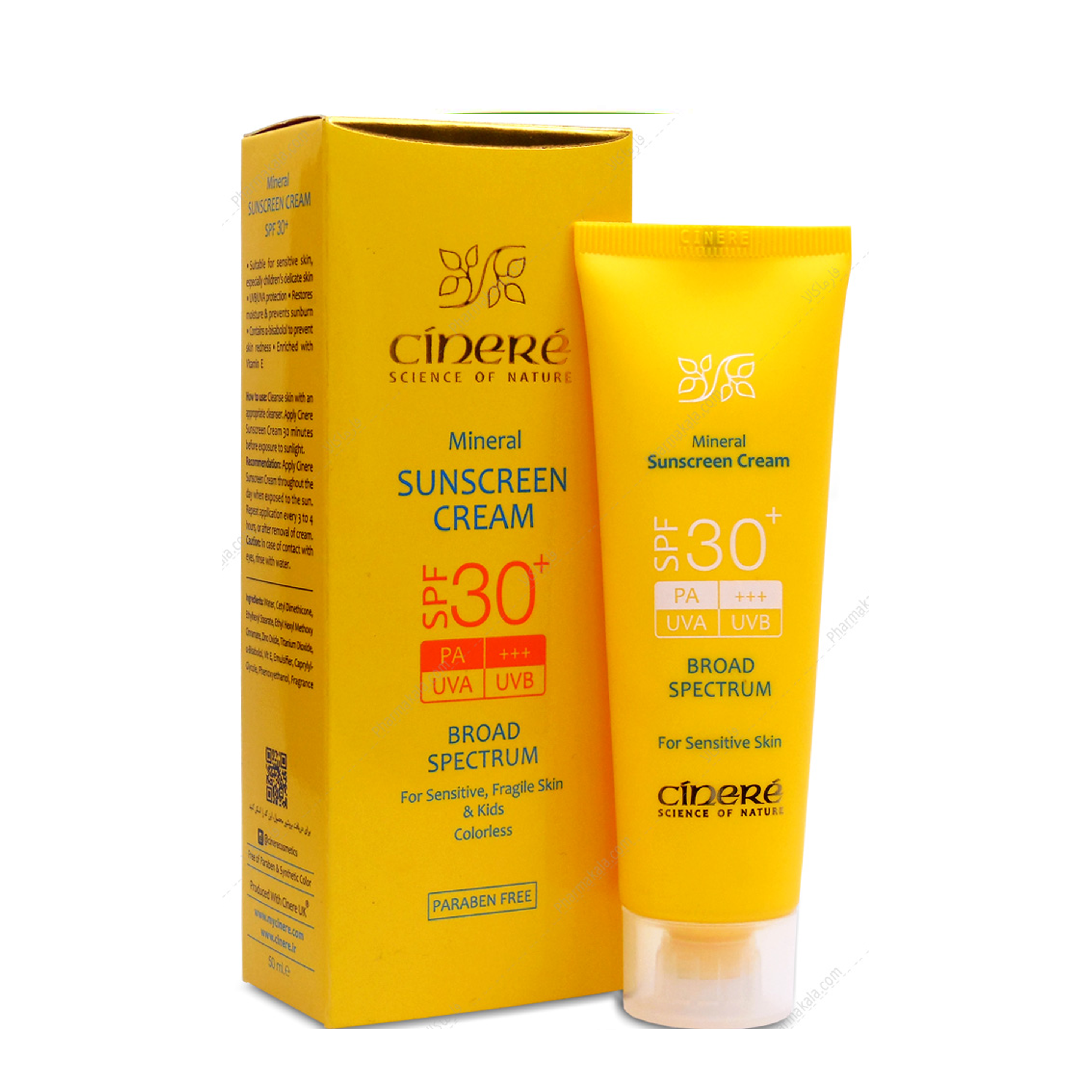 کرم ضد آفتاب بی رنگ سینره با SPF30 مناسب پوست حساس حجم