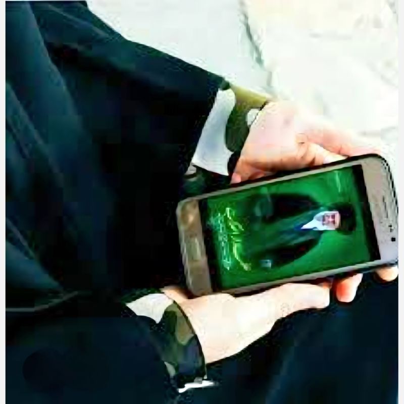 بهار