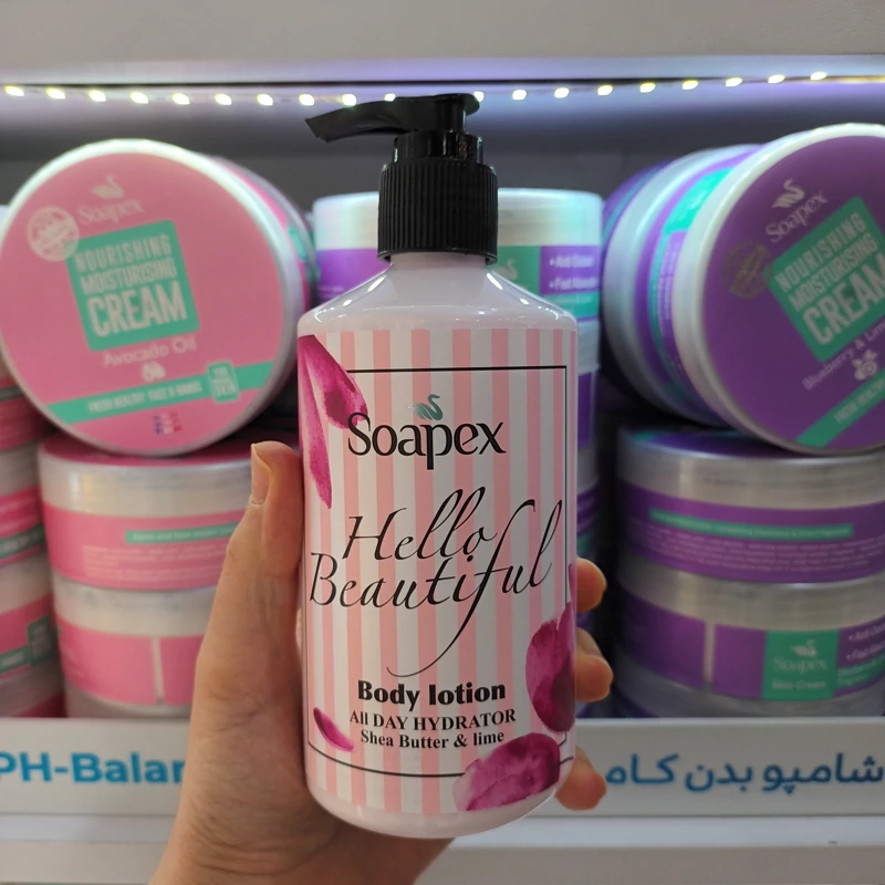 لوسیون بدن سوپکس اصل