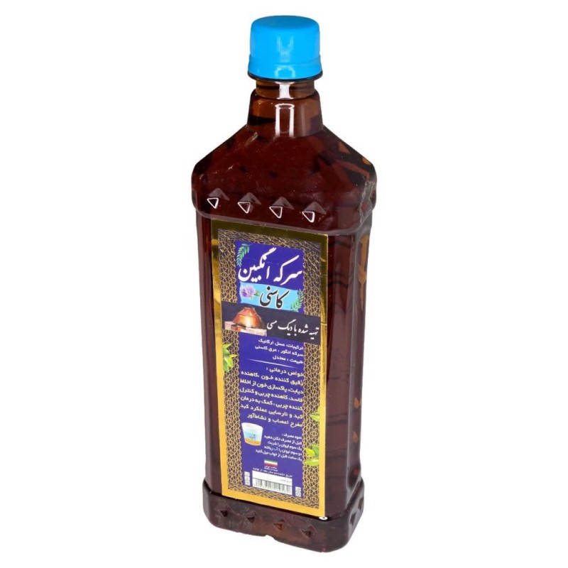 سرکه انگبین کاسنی طهور فدک (900 گرم)