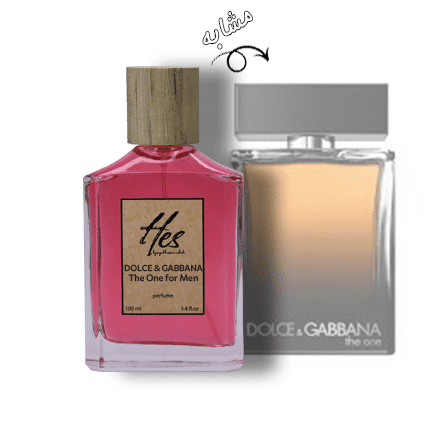 عطر مردانه حِس مدل دولچه گابانا د وان (دولچی گبانا د وان) - hes - Dolce & Gabbana - The One for Men EDP