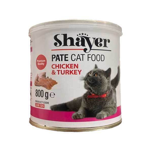 کنسرو پته گربه با طعم گوشت مرغ و بوقلمون شایر Shayer Premium With Chicken &amp; Turkey وزن 800 گرم