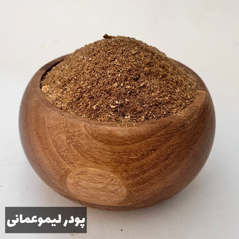 پودر لیمو عمانی بدون هسته