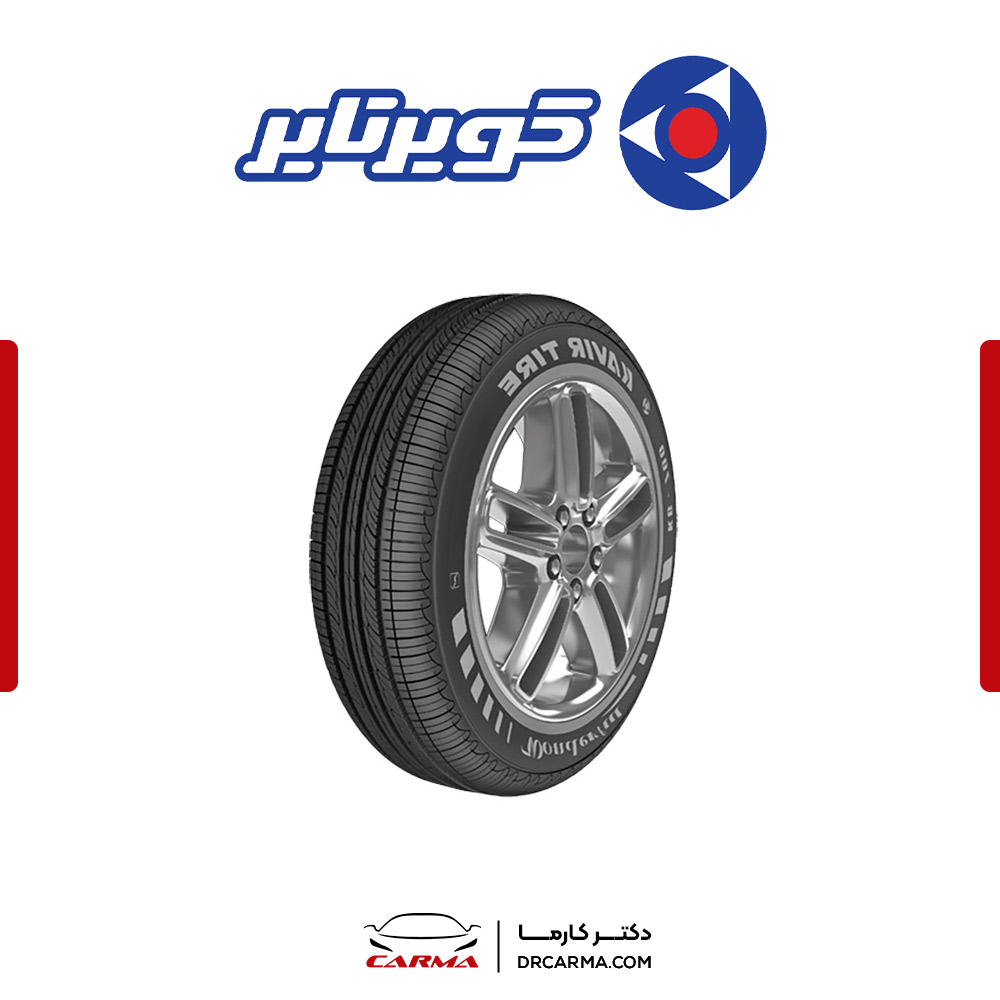 لاستیک کویرتایر 235/55/19 گل KB700 (پس کرایه)