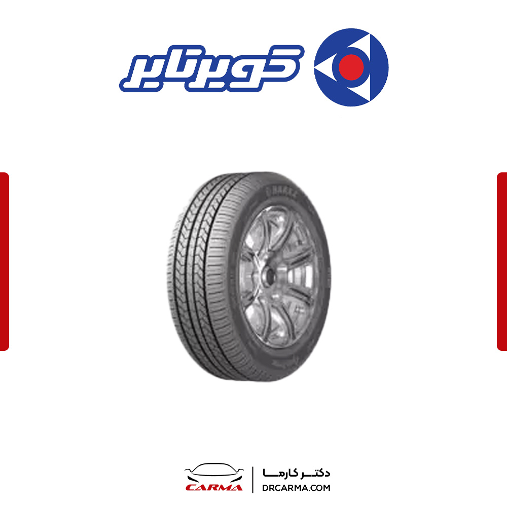 لاستیک کویر تایر 225/65/17 گل 66KB (پس کرایه)