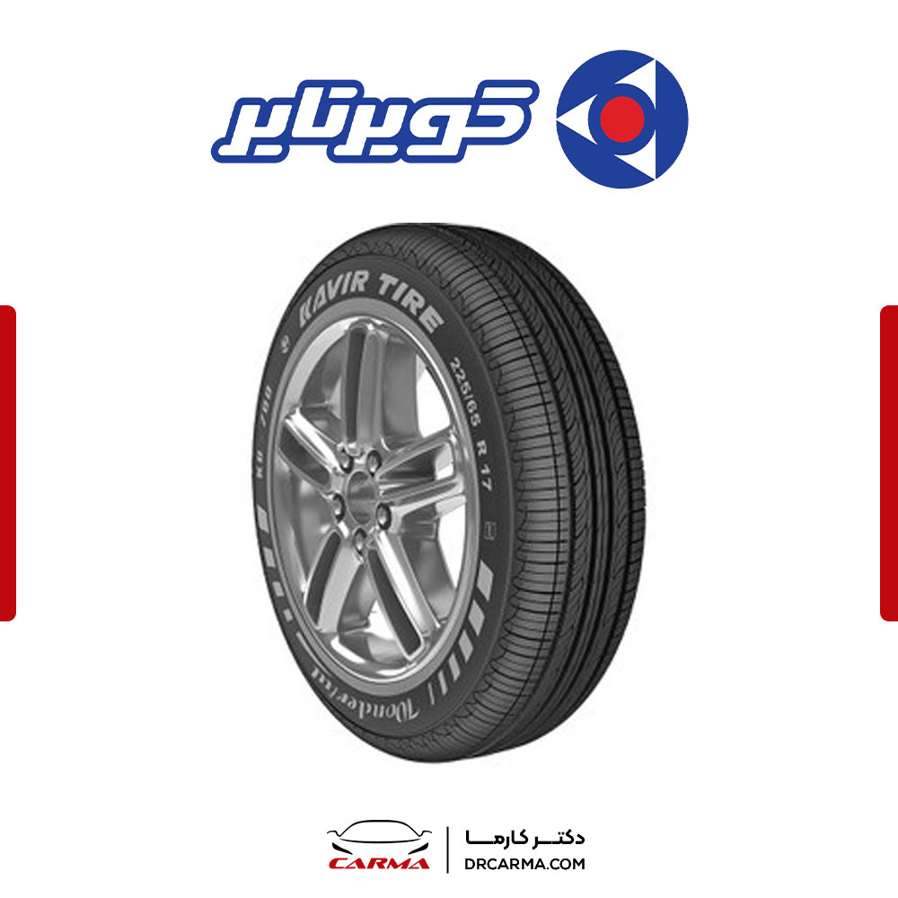 لاستیک کویرتایر 225/65/17 گل KB66 (پس کرایه)