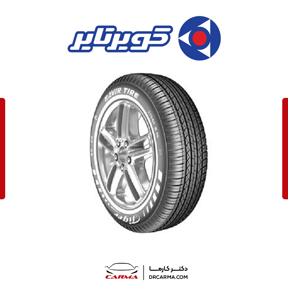 لاستیک کویرتایر 215/60/17 گل KB66 (پس کرایه)