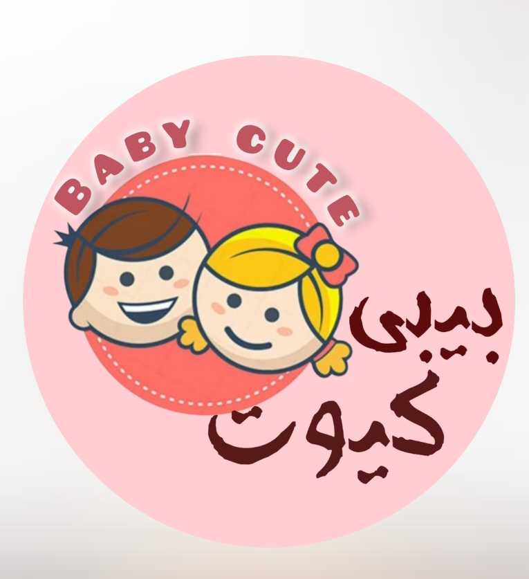 سیسمونی بیبی کیوت🌸