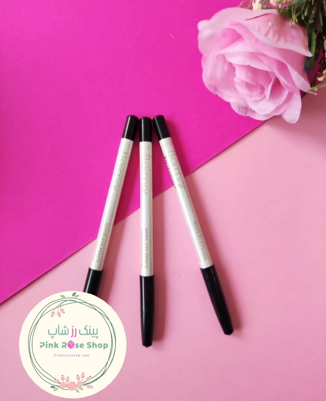 مداد چشم و ابرو مشکی ضد آب (پس کرایه)