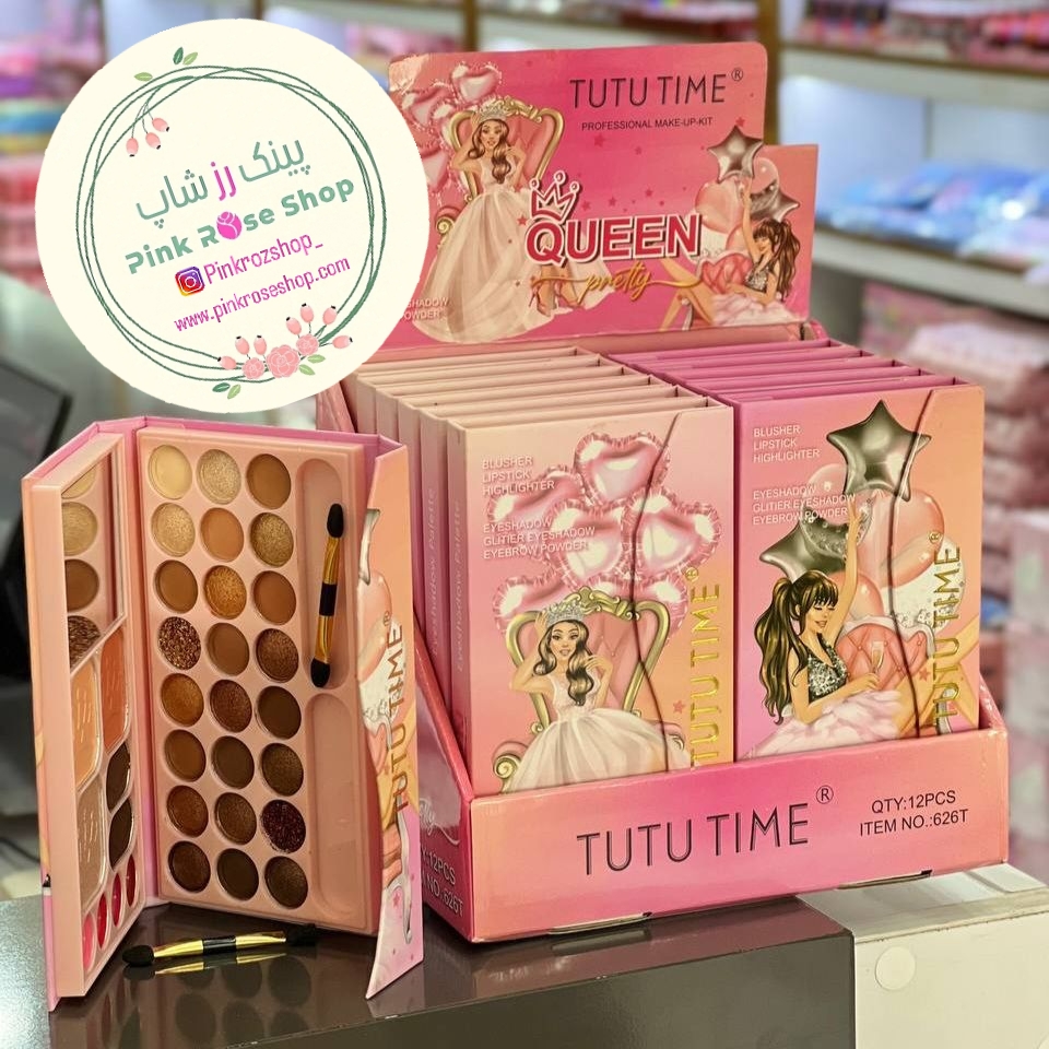 سایه چشم کیفی تولد پرنسس tutu time (پس کرایه)
