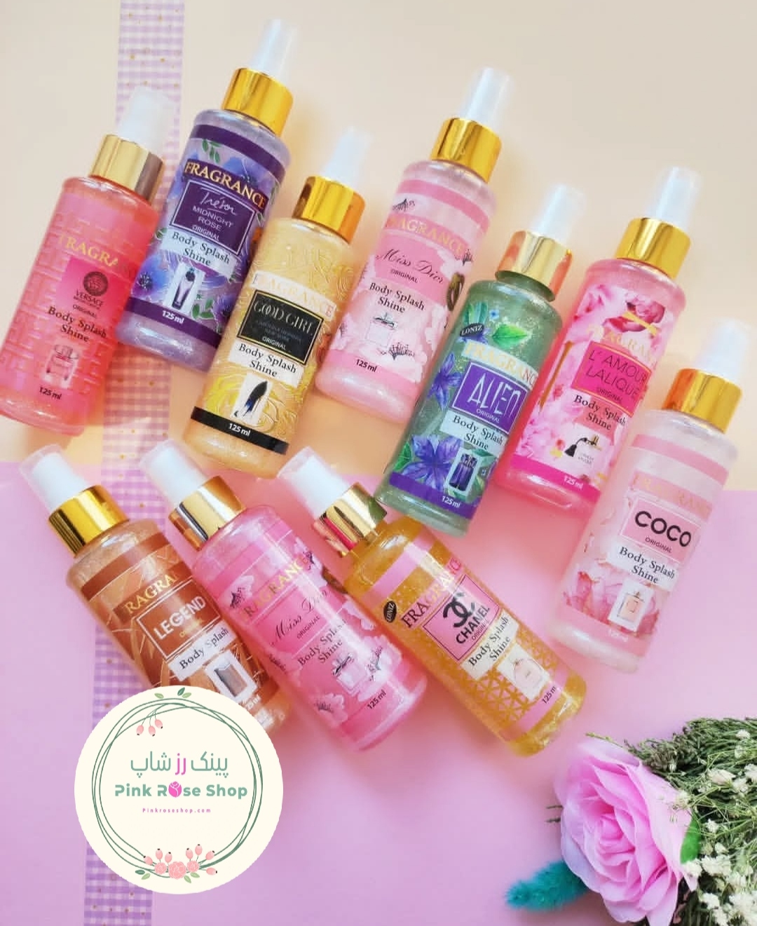 بادی اسپلش فرگرانس (پس کرایه)