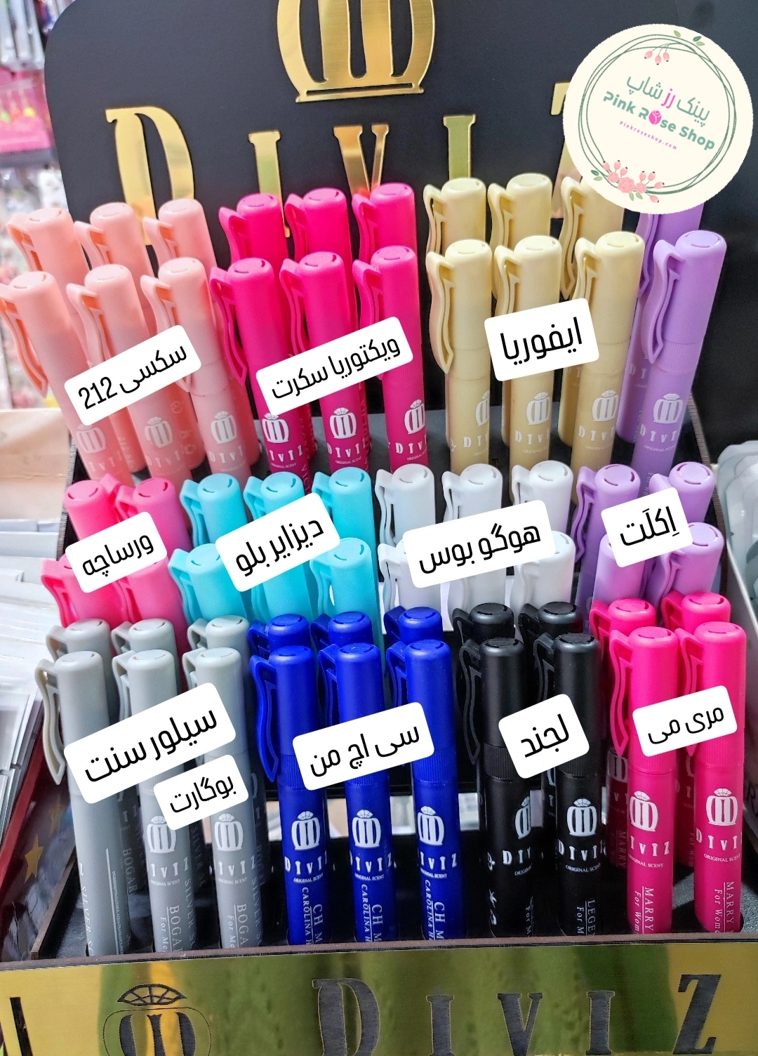 ادکلن خودکاری دیوایز10 میل(عمده)