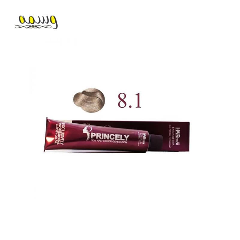 رنگ مو پرنسلی سری خاکستری شماره 8.1 بلوند خاکستری روشن حجم 120 میل – princely