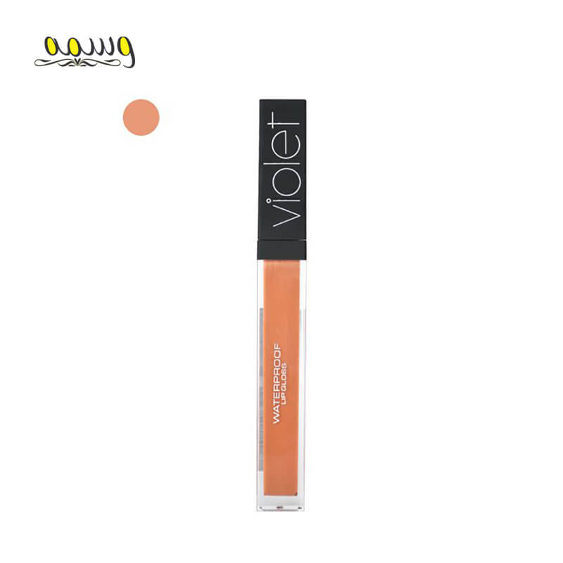 رژلب مایع Waterproof ویولت شماره 148 - violet