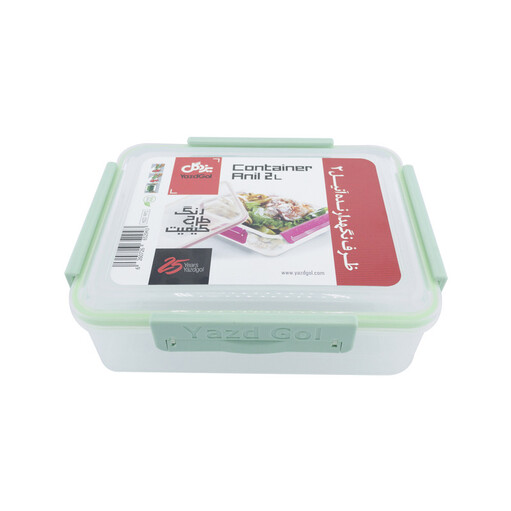 ظرف نگهدارنده غذا یزدگل کد 5294
