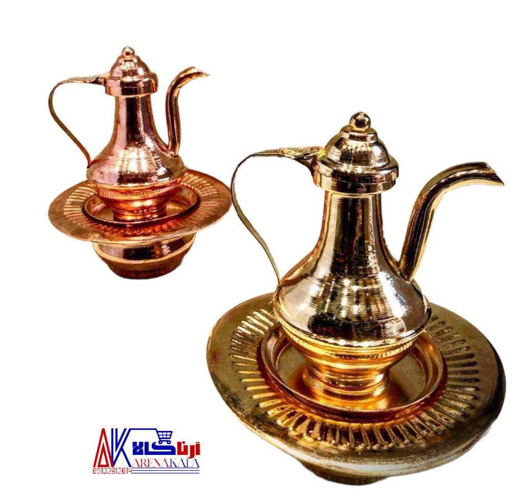 آفتابه لگن