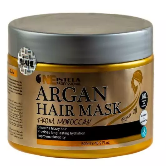 ماسک مو بدون سولفات آرگان مناسب موهای آسیب دیده و خشک 500 میل