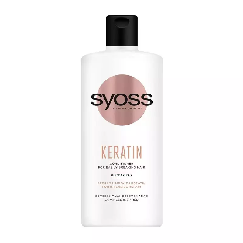 شامپو تقویت کننده مو سایوس مدل keratin حجم 500ml
