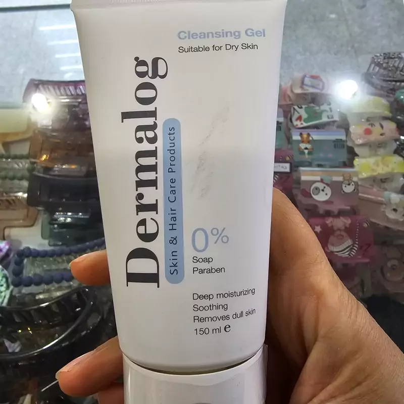 ژل شستشوی صورت درمالوگ پوست خشک